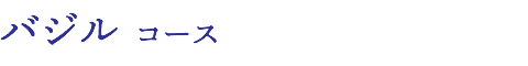 u30560-6