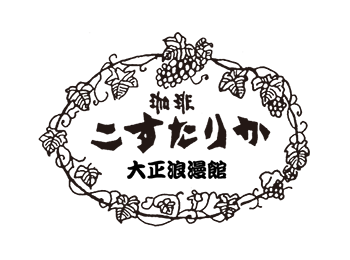 logotype-franchise-taisyo
