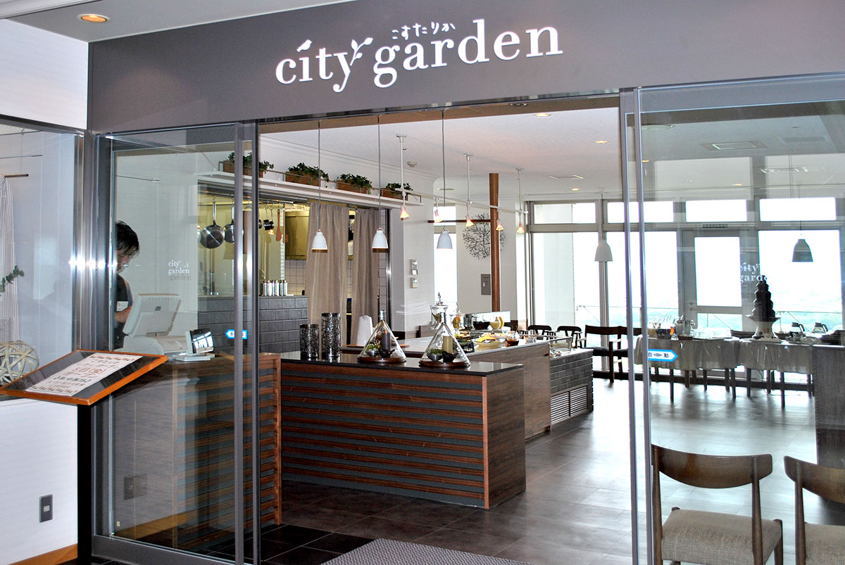 shop-citygarden-image01