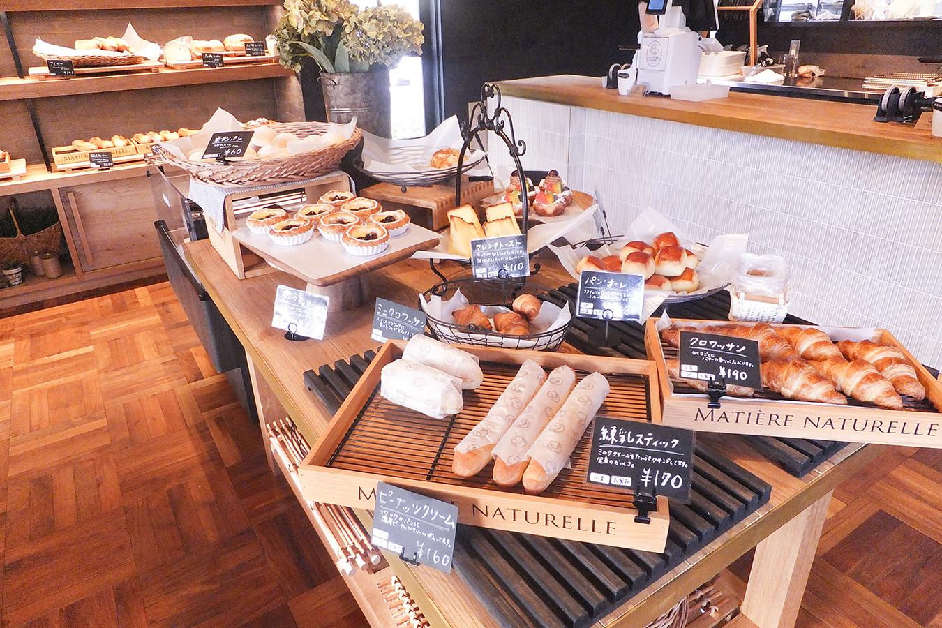 bakery04