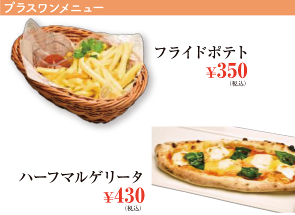 season-course05